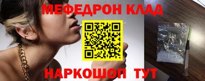 apvp Ипатово