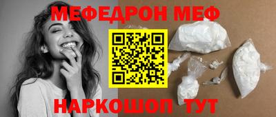 apvp Ипатово