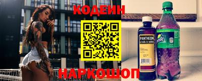ешки Ирбит