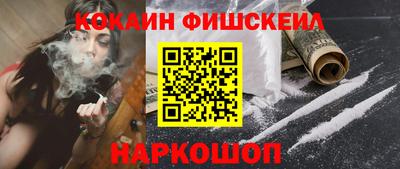 apvp Ипатово