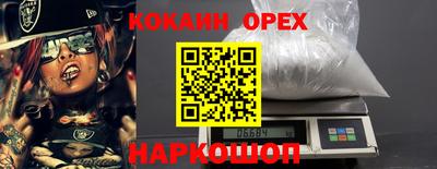 мдпв Канаш
