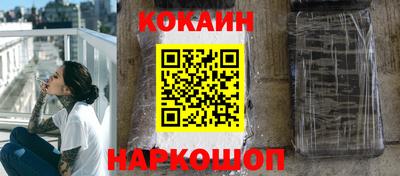 ешки Ирбит