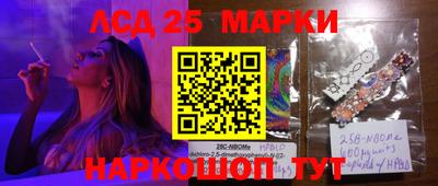 ешки Ирбит