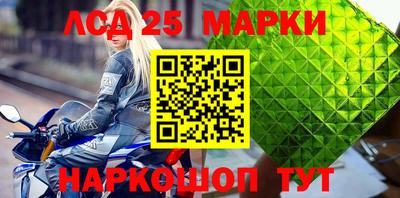 ешки Ирбит
