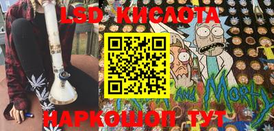 ешки Ирбит