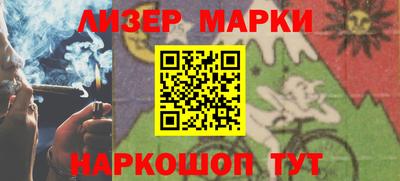 ешки Ирбит