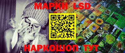 apvp Ипатово