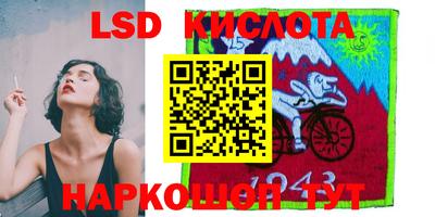 кокаин премиум Изобильный