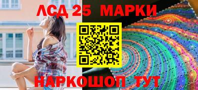 ешки Ирбит
