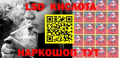 кокаин премиум Изобильный