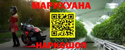 apvp Ипатово