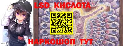 кокаин премиум Изобильный