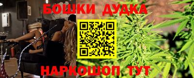 ешки Ирбит
