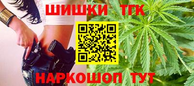 кокаин премиум Изобильный