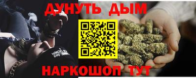 ешки Ирбит