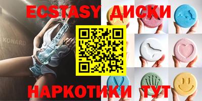кокаин премиум Изобильный