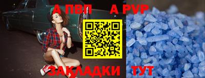 кокаин премиум Изобильный