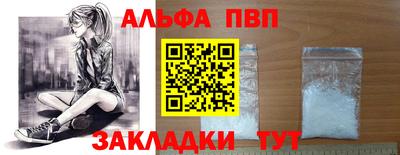 ешки Ирбит