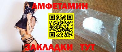 кокаин премиум Изобильный