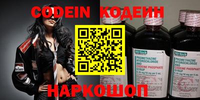 ешки Ирбит