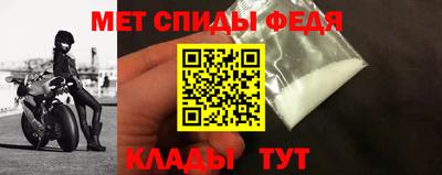 apvp Ипатово