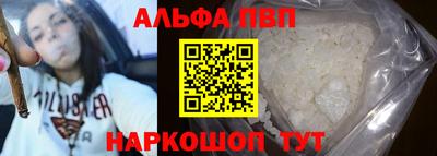 кокаин премиум Изобильный