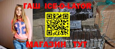 ешки Ирбит