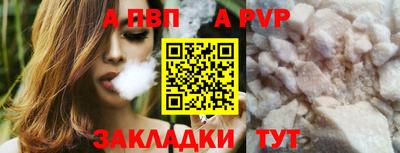 ешки Ирбит
