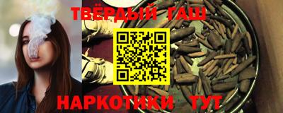 apvp Ипатово