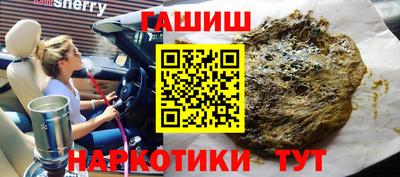 ешки Ирбит