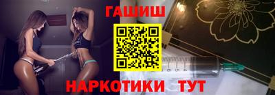 кокаин премиум Изобильный