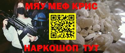 ешки Ирбит