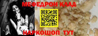 apvp Ипатово