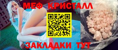 кокаин премиум Изобильный