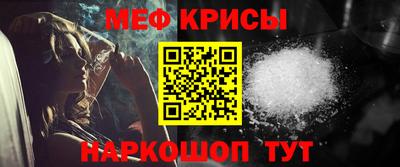 apvp Ипатово