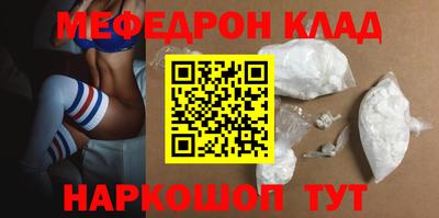 ешки Ирбит