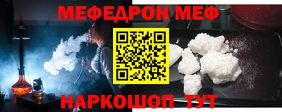 кокаин премиум Изобильный
