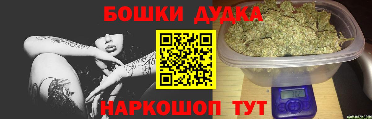 Конопля планчик  Вход с VPN  Ленинск-Кузнецкий  МАРИХУАНА LSD WEED  МАРИХУАНА семена 